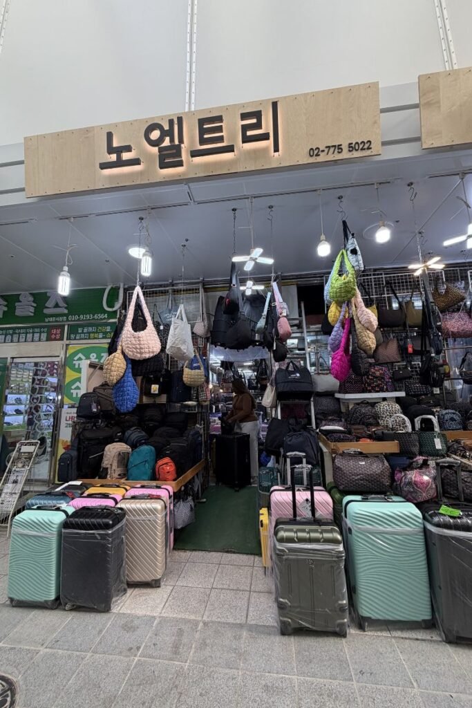 korea packing list - the author takes a picture of where she got an extra suitcase as there was no extra space in the suitcase she came with